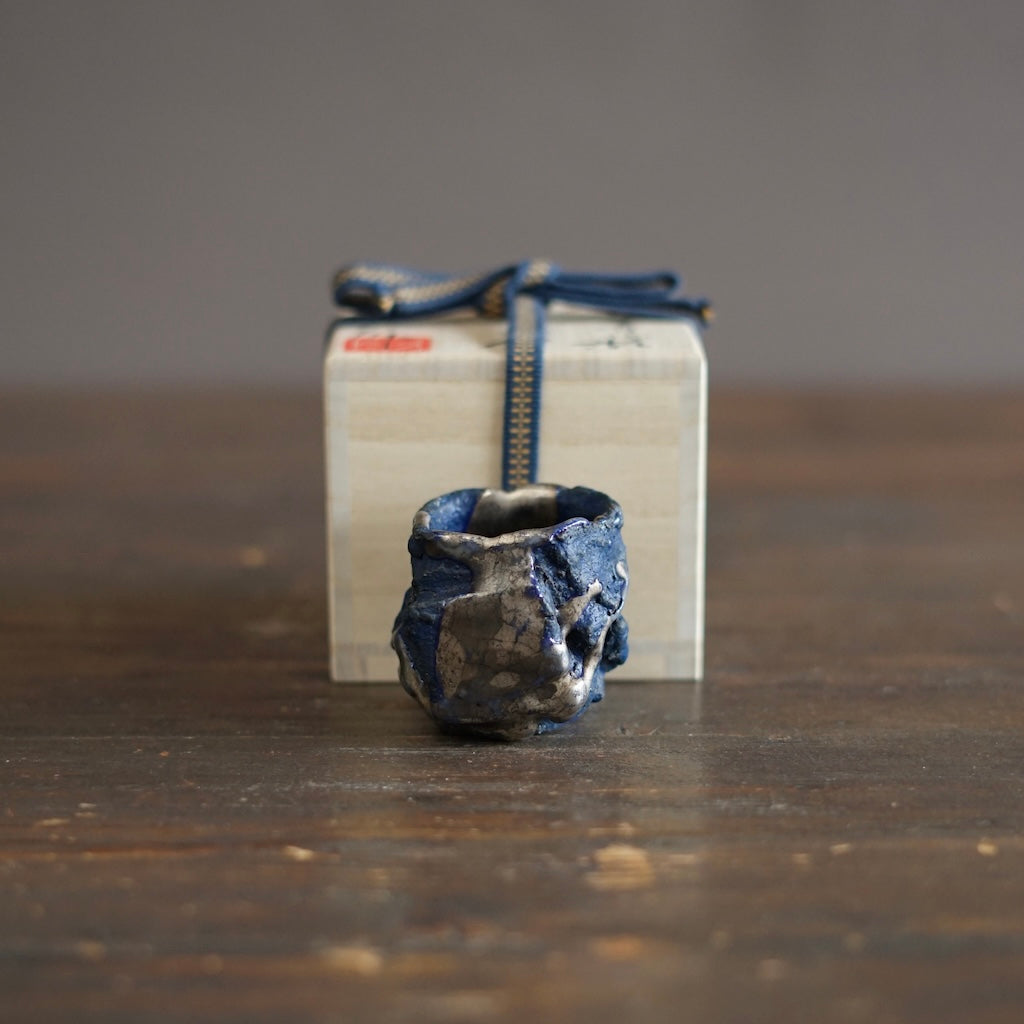 Platinum Ocean GUINOMI Sake Cup #HT525