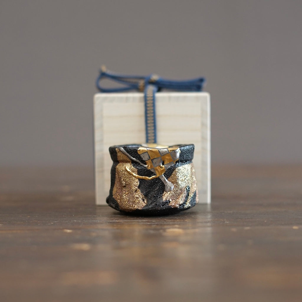Gilded Coal GUINOMI Sake Cup #HT528