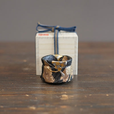 Gilded Coal GUINOMI Sake Cup #HT528