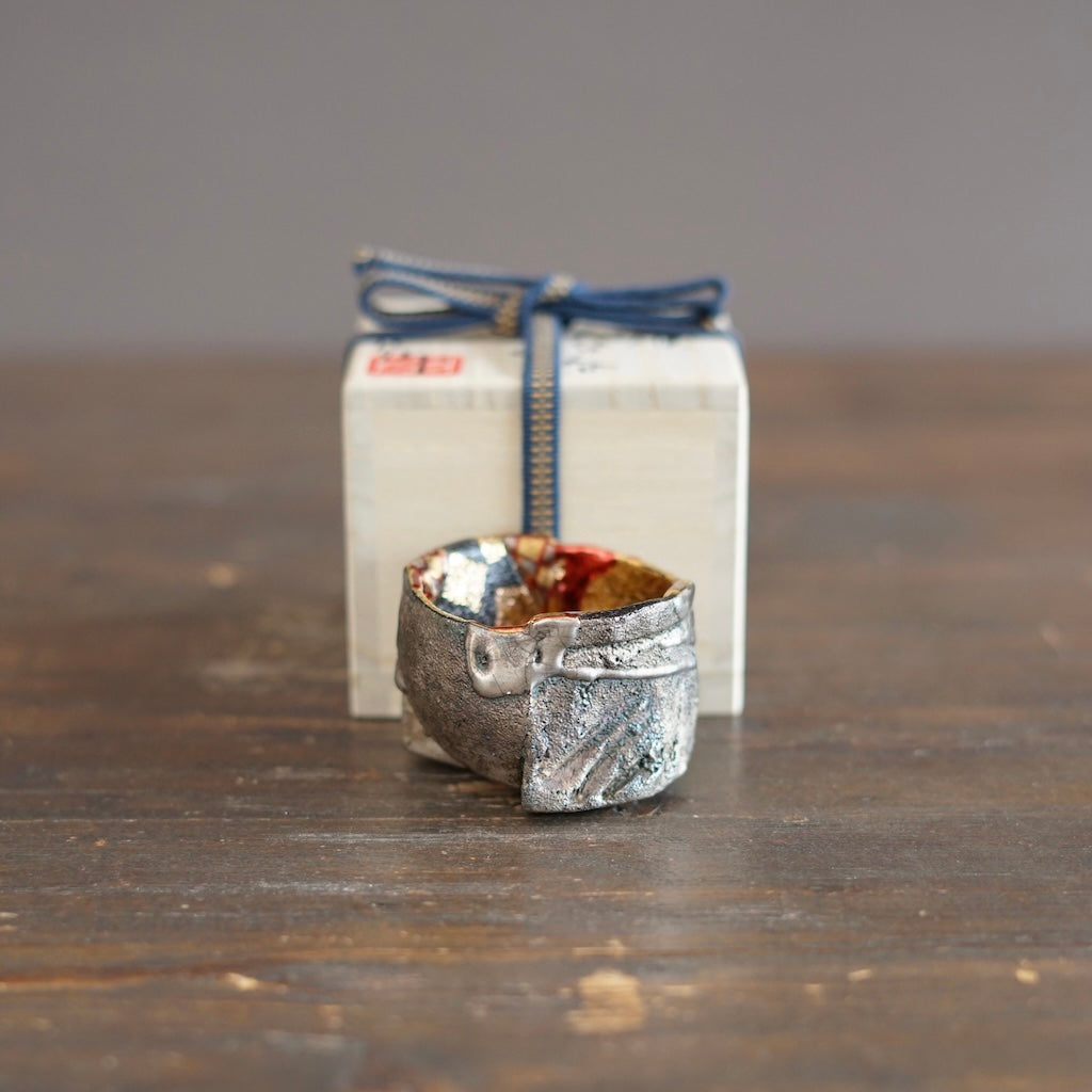 Half Half Gilded GUINOMI Sake Cup #HT529
