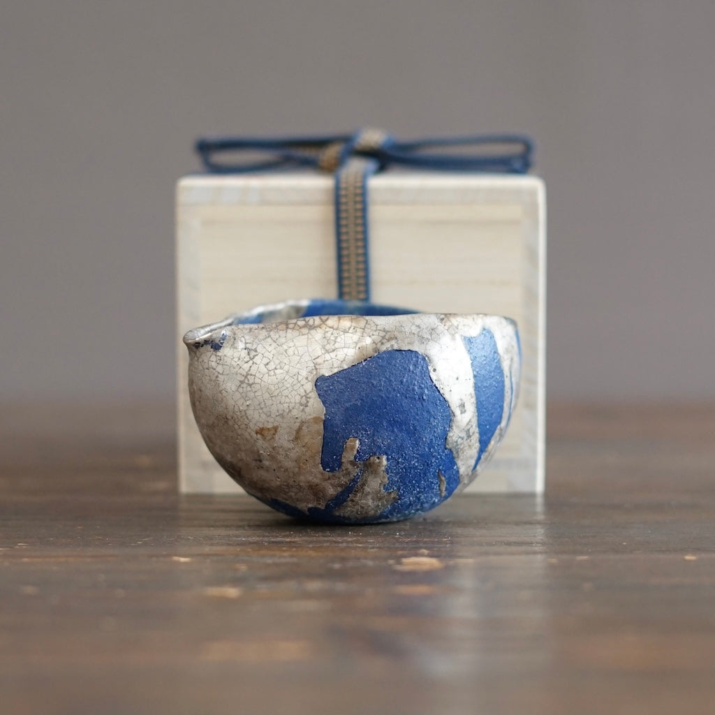 Silver Ocean KATAKUCHI Sake Server #HT532