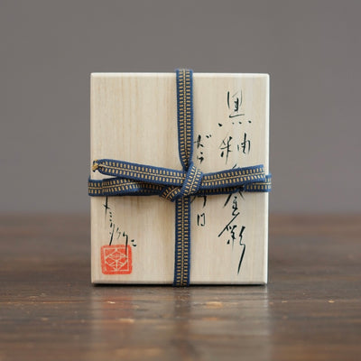 Gilded Coal KATAKUCHI Sake Server #HT533