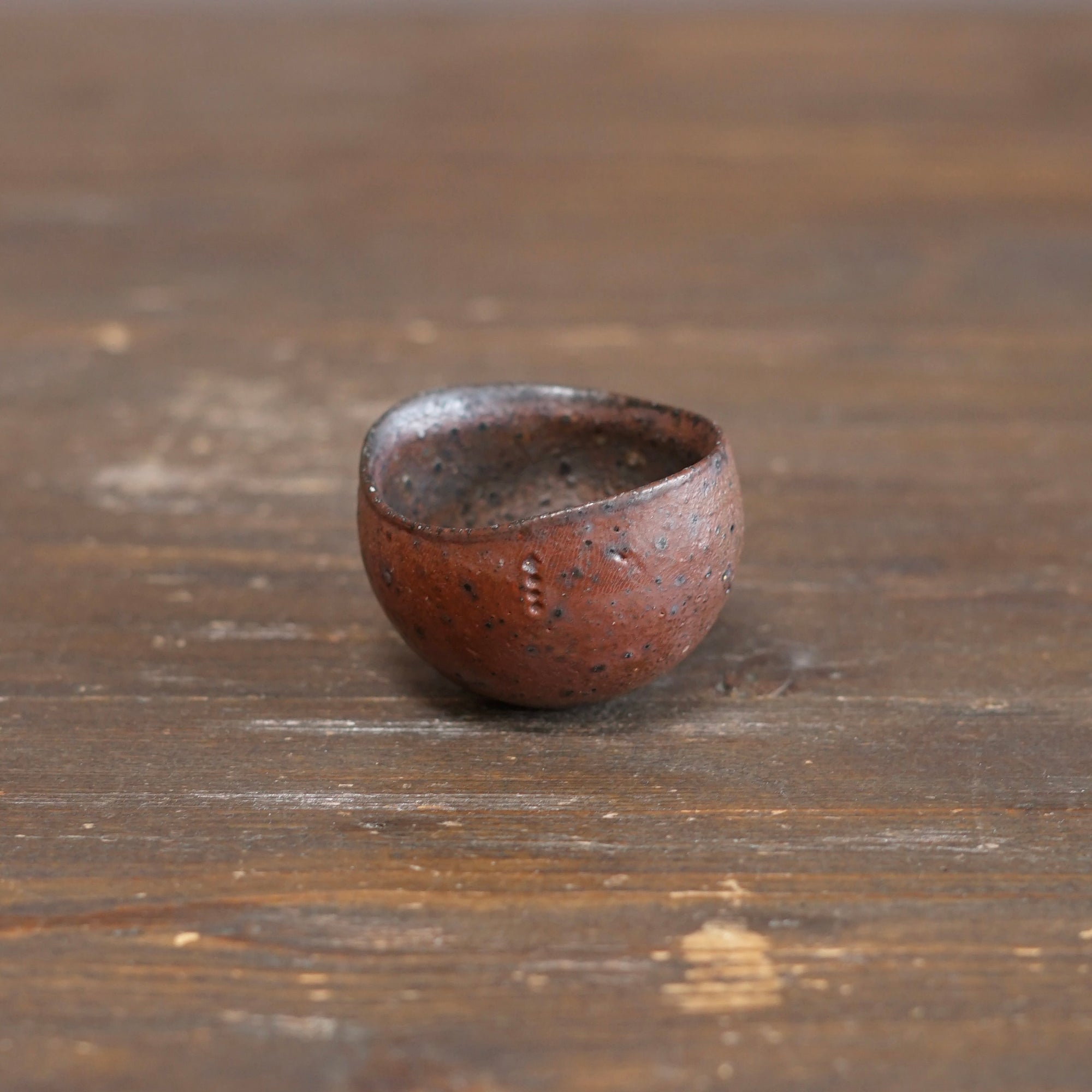 Sake Cup #ZP1560