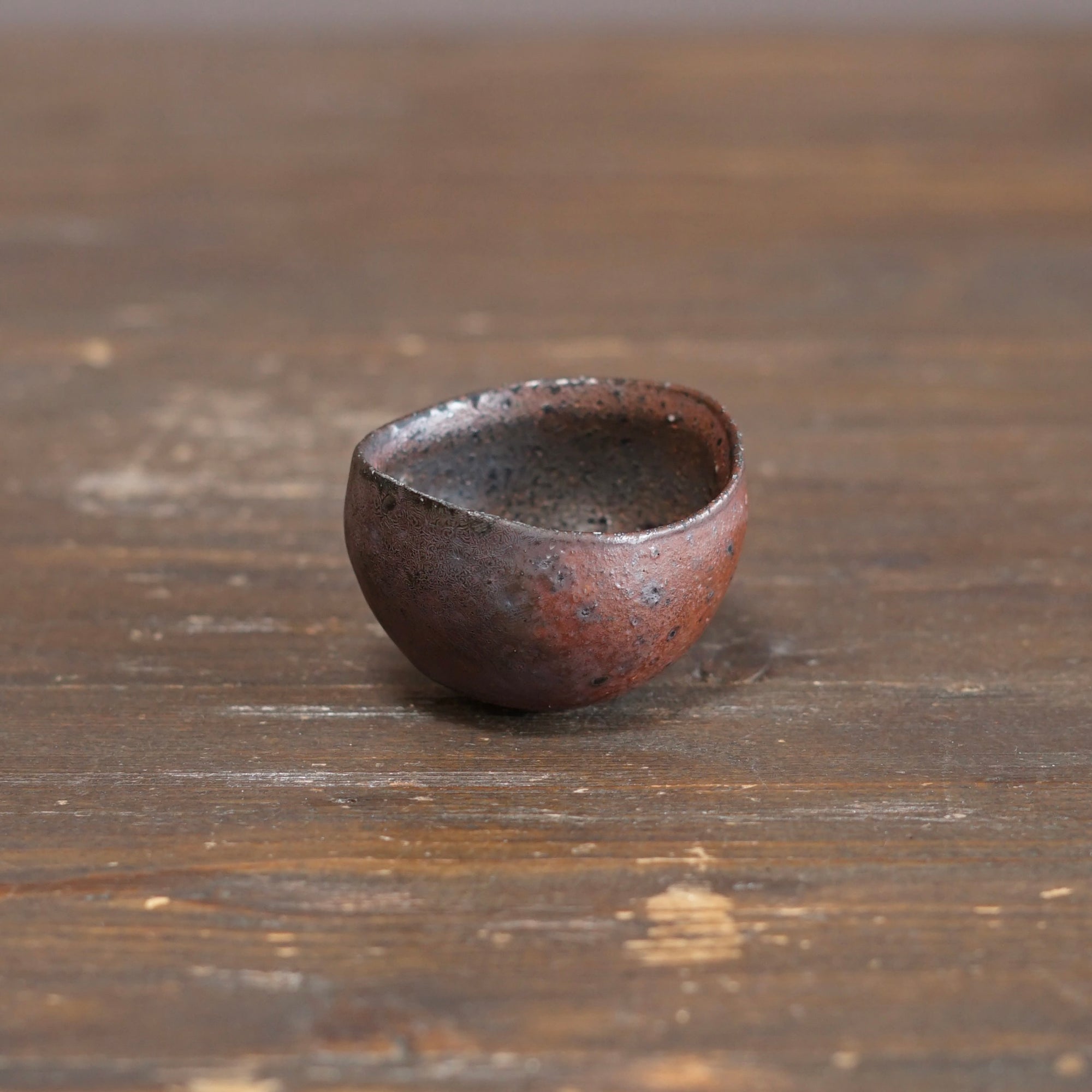 Sake Cup #ZP1560