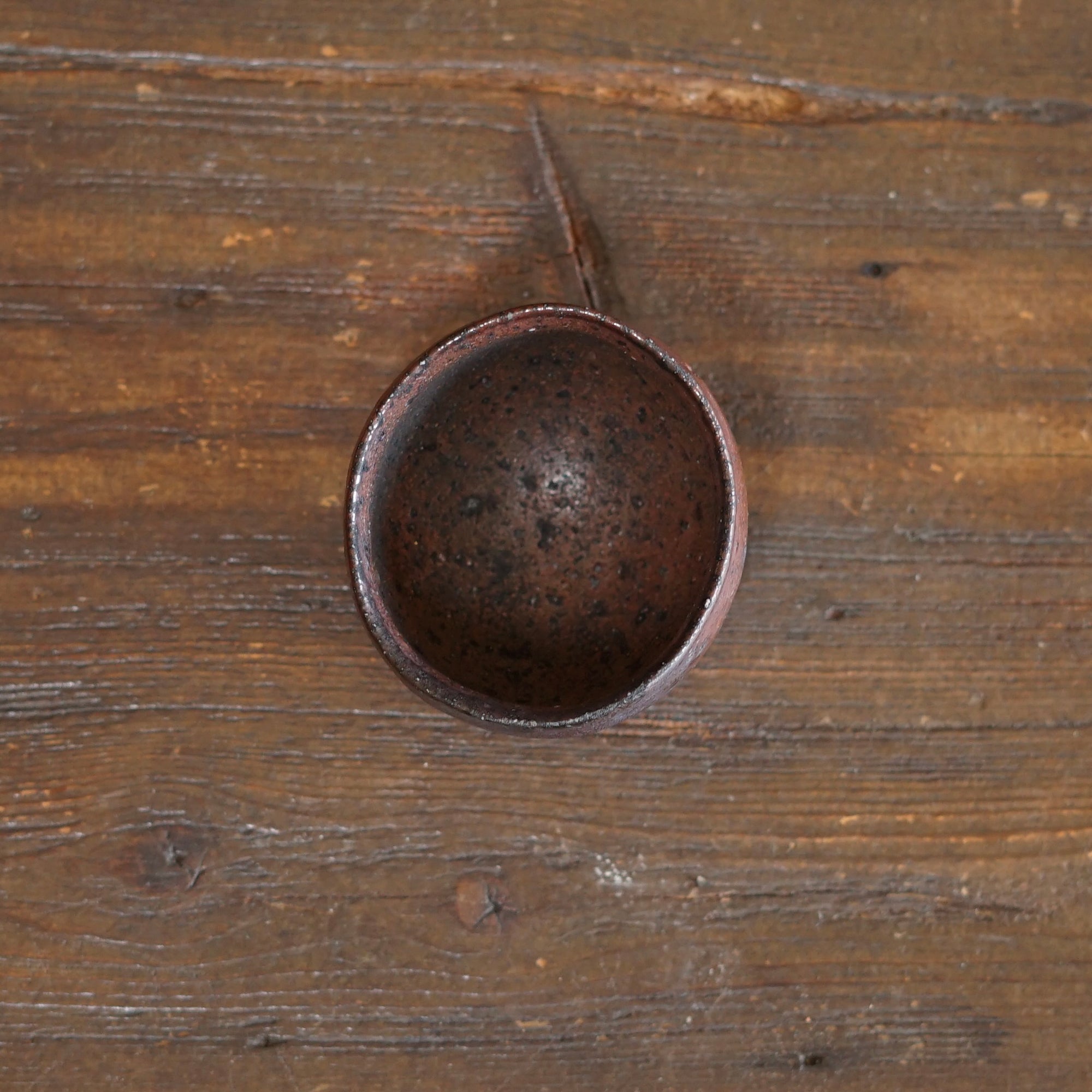 Sake Cup #ZP1560