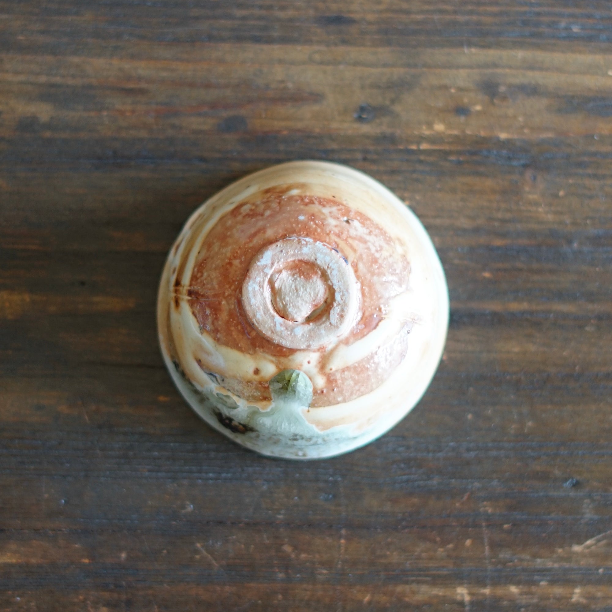 GUINOMI Sake Cup #FQS10K