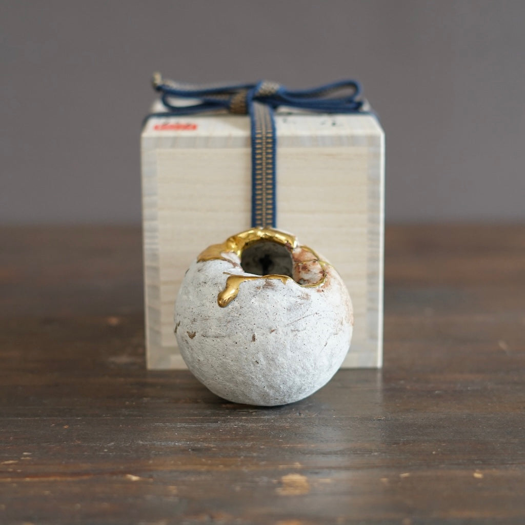 Gilded Cloud Hanging Bud Vase #HT537