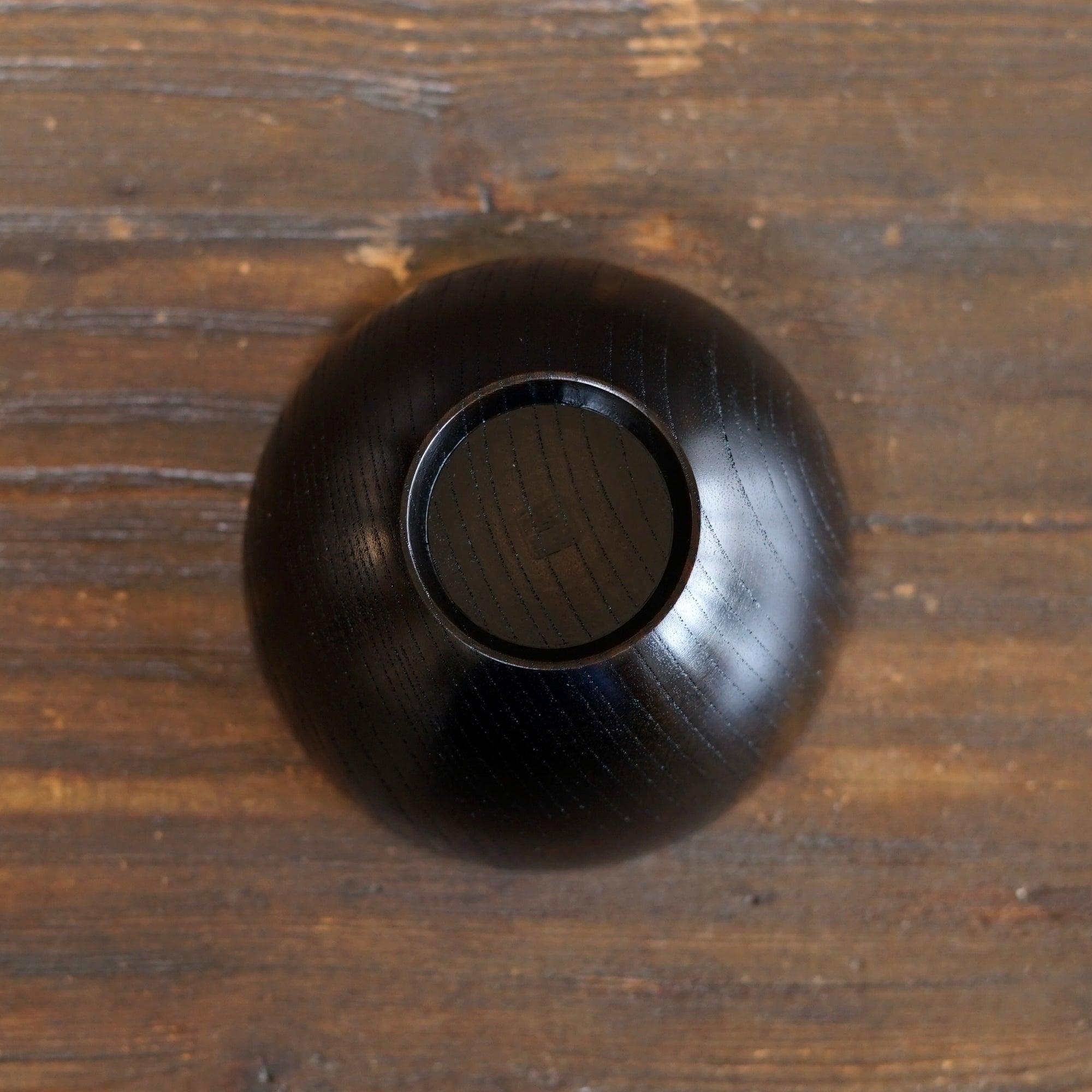 Black Japanese Zelkova Lacquer Bowl #F4.0