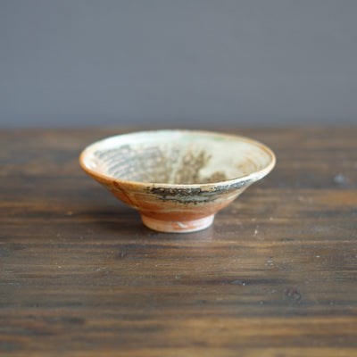 Small Bowl #FQS11B