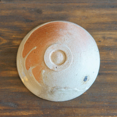 Small Bowl #FQS11C