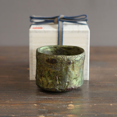 Iridescent Tea Ceremony Bowl #HT541