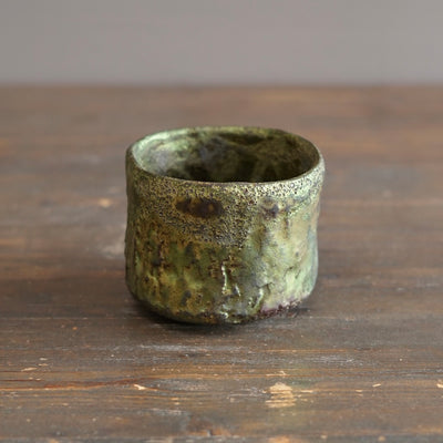 Iridescent Tea Ceremony Bowl #HT541
