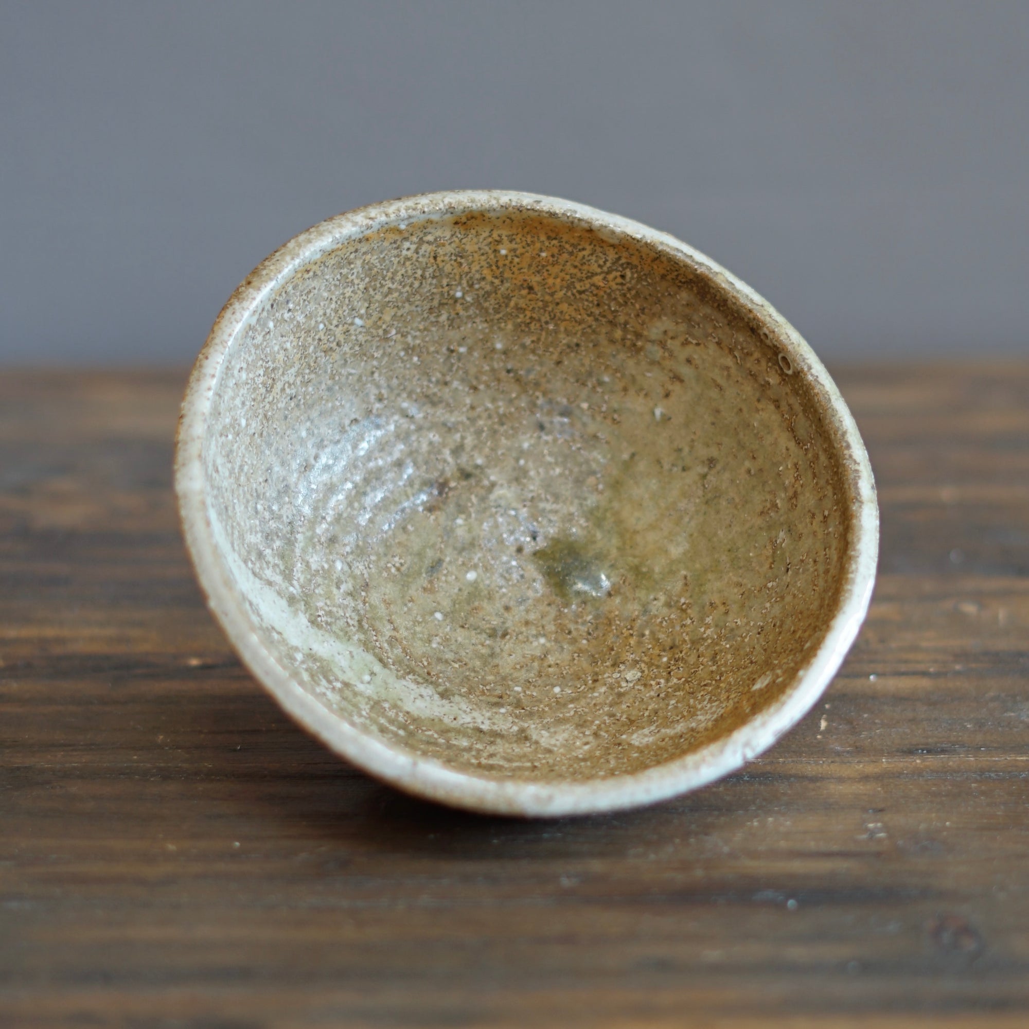 Small Bowl #FQS12G
