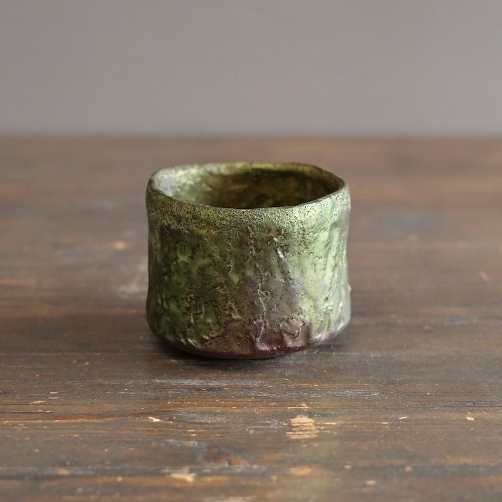 Iridescent Tea Ceremony Bowl #HT541
