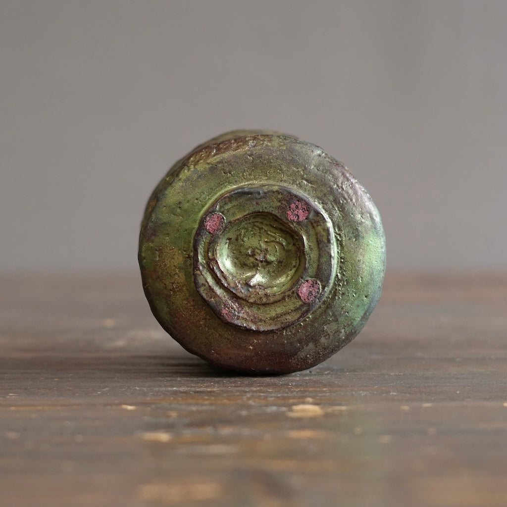 Iridescent Tea Ceremony Bowl #HT541