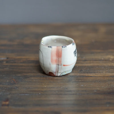 Finch Demitasse #BC46A