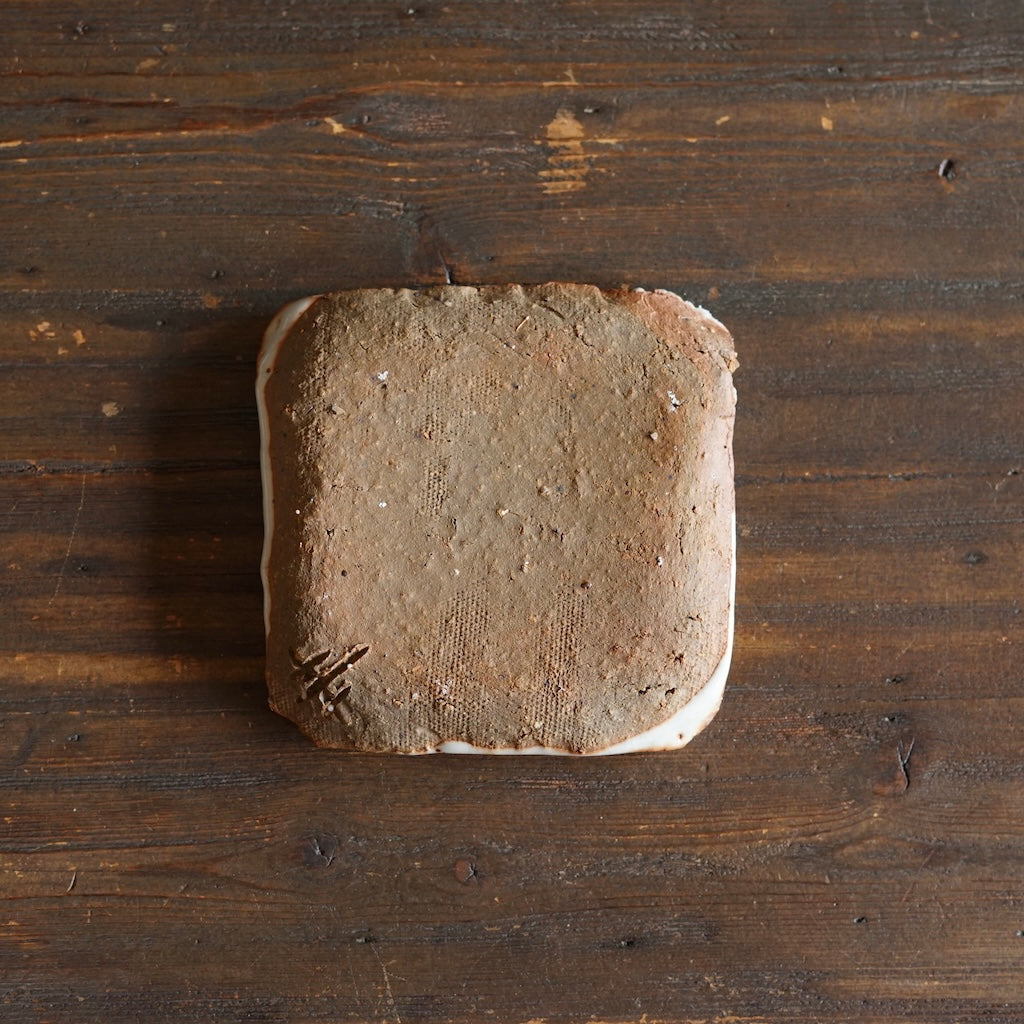 Wood Fired Small Square Plate #FQ752C
