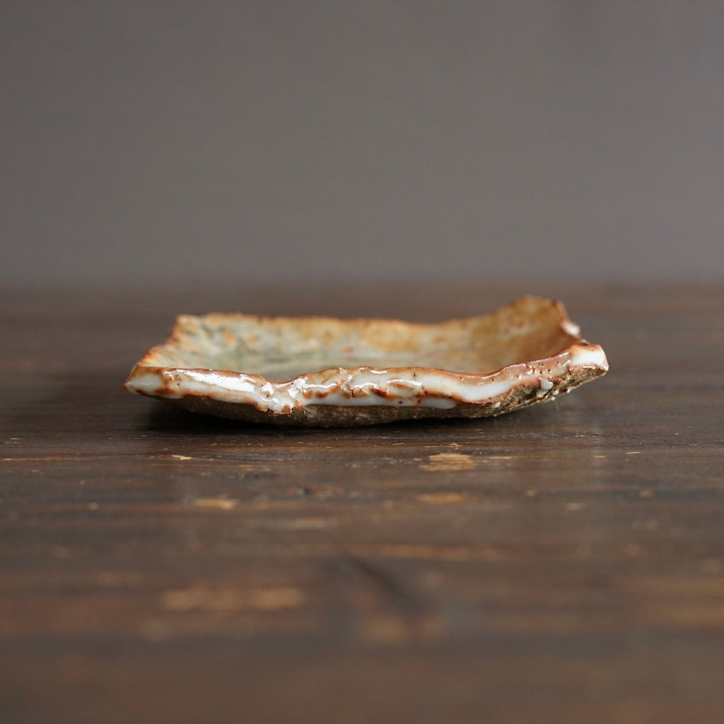 Wood Fired Small Square Plate #FQ752E