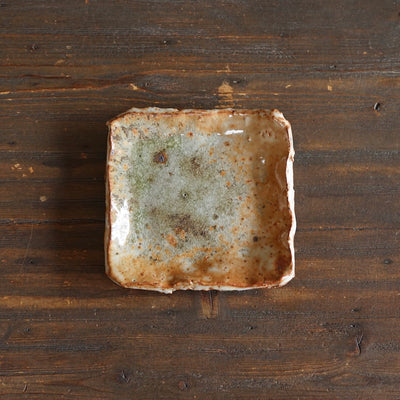 Wood Fired Small Square Plate #FQ752E