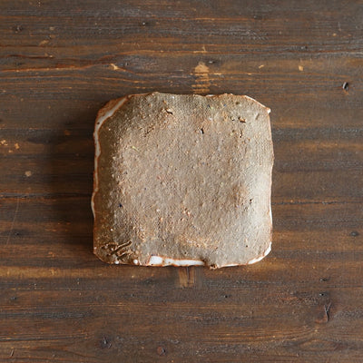 Wood Fired Small Square Plate #FQ752E