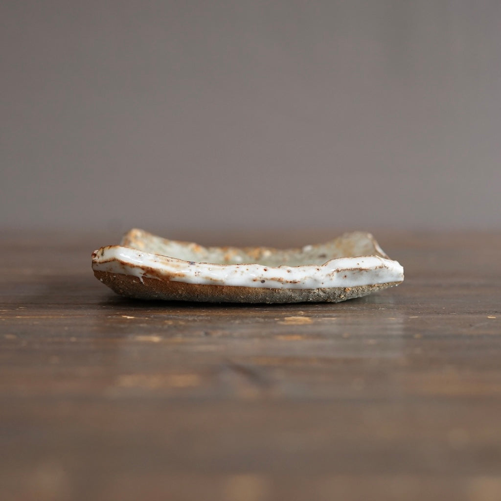 Wood Fired Small Square Plate #FQ753i