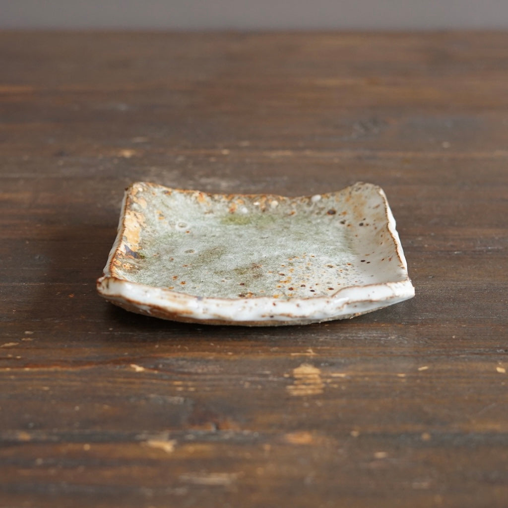 Wood Fired Small Square Plate #FQ753i