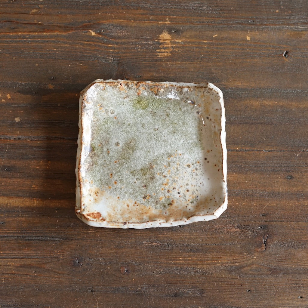 Wood Fired Small Square Plate #FQ753i