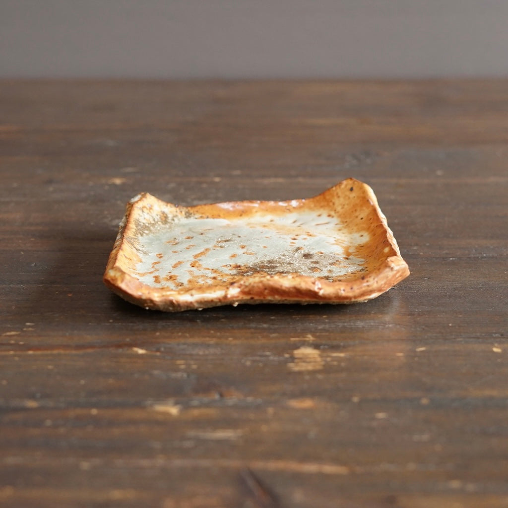 Wood Fired Small Square Plate #FQ753J