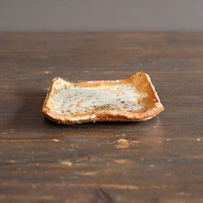Wood Fired Small Square Plate #FQ753J