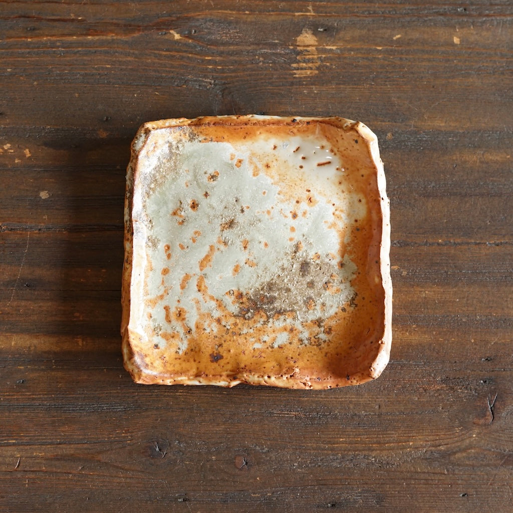 Wood Fired Small Square Plate #FQ753J