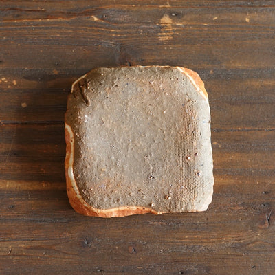 Wood Fired Small Square Plate #FQ753J