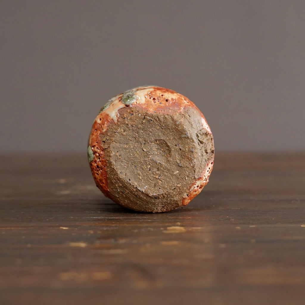 Wood Fired YUNOMI Tea Cup #FQ755C