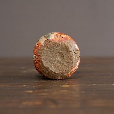 Wood Fired YUNOMI Tea Cup #FQ755C