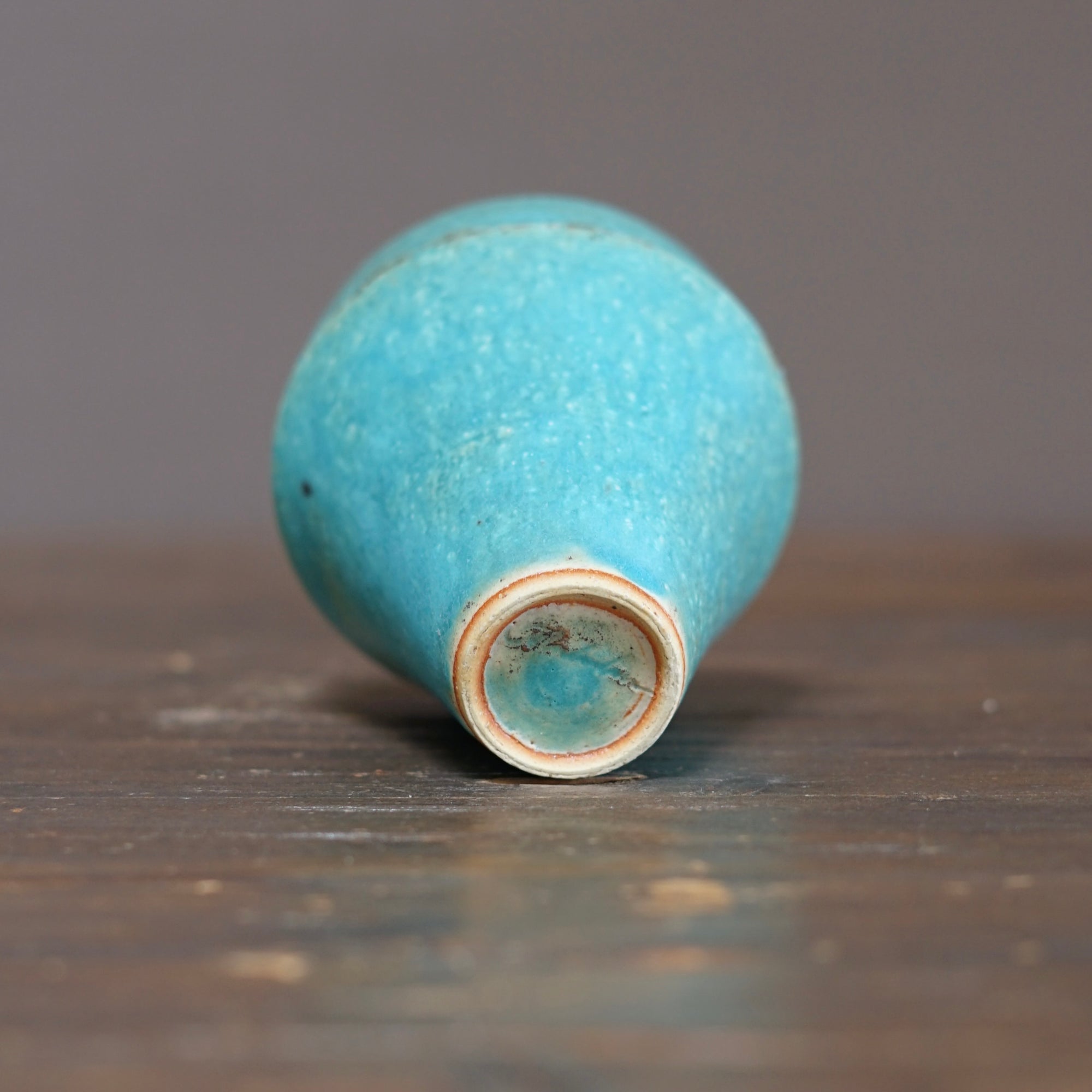 Large Blue Cup #MS003M