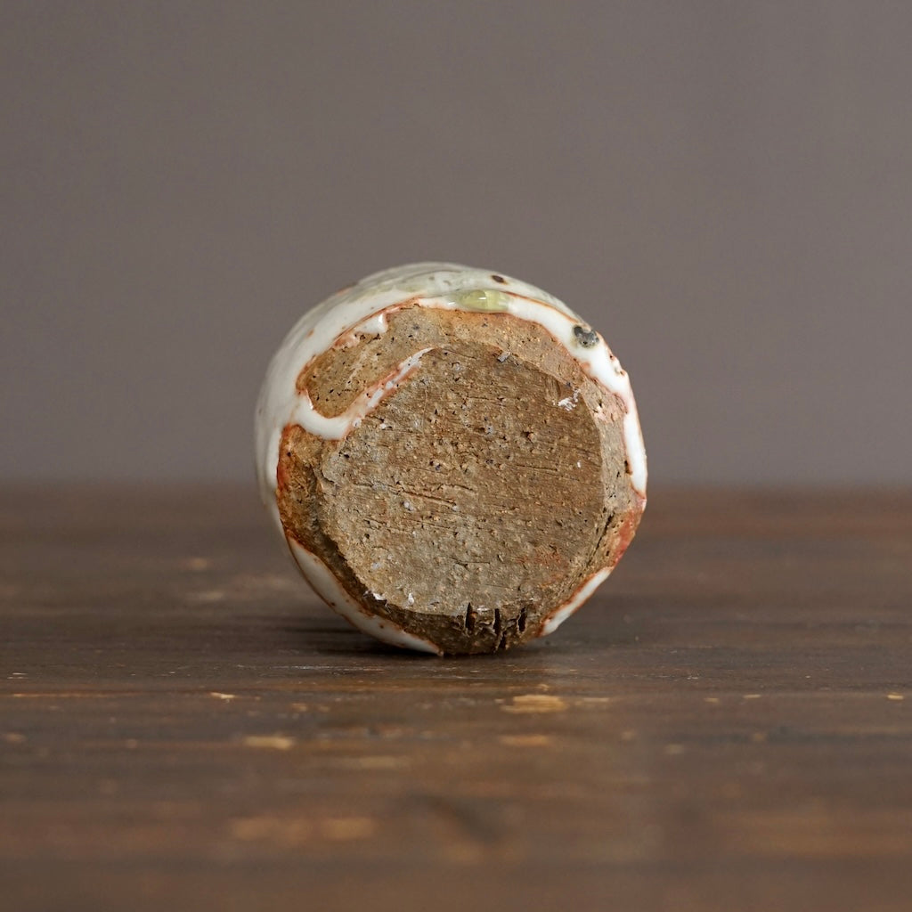 Wood Fired YUNOMI Tea Cup #FQ755D