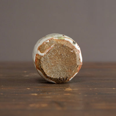 Wood Fired YUNOMI Tea Cup #FQ755D