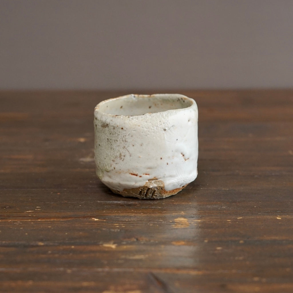 Wood Fired YUNOMI Tea Cup #FQ755F