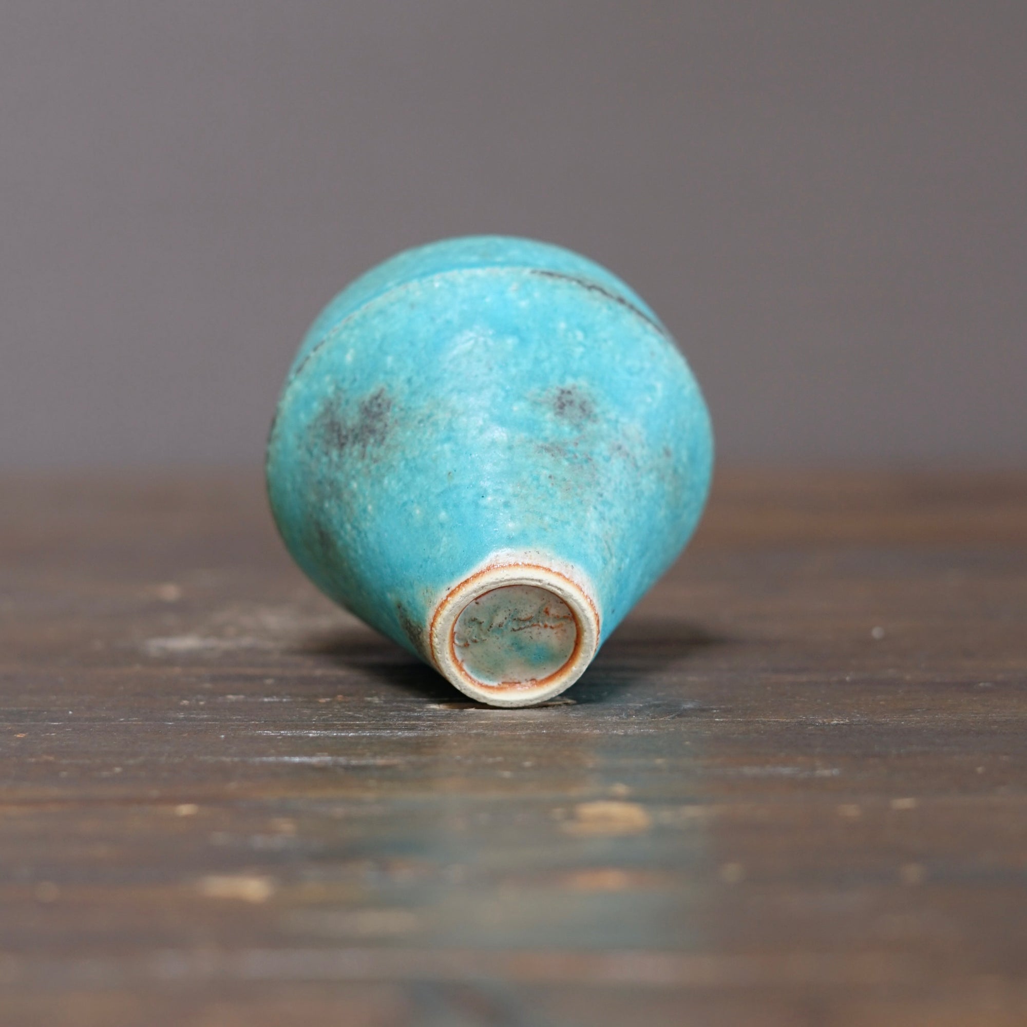 Medium Blue Cup #MS002G