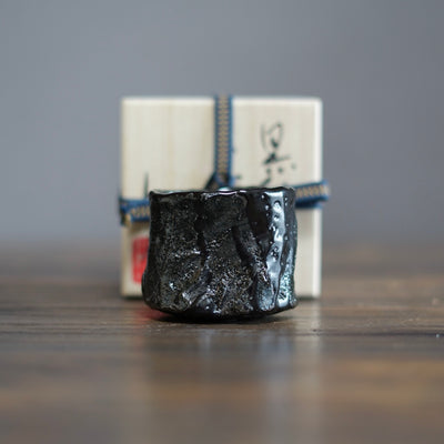 Black GUINOMI Sake Cup #HT431A
