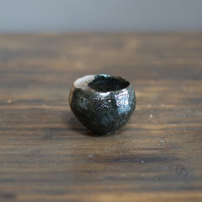 Black / Brown GUINOMI Sake Cup #HT431B