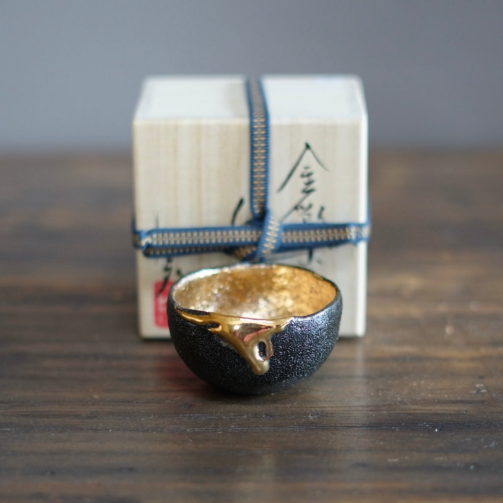 Gilded Coal GUINOMI Sake Cup #HT433B
