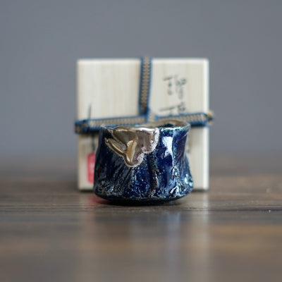 Silver Ocean GUINOMI Sake Cup #HT434A