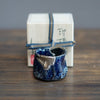 Silver Ocean GUINOMI Sake Cup #HT434A