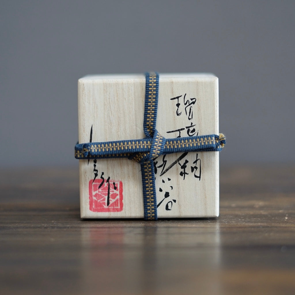 Porcelain Tea Ceremony Bowl #NK100