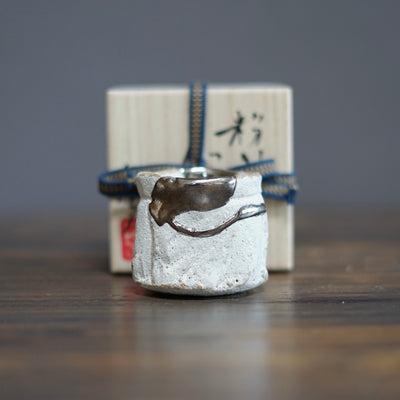 Silver Snow GUINOMI Sake Cup #HT434B