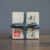 Silver Snow GUINOMI Sake Cup #HT434B