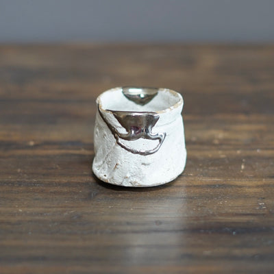Silver Snow GUINOMI Sake Cup #HT434B