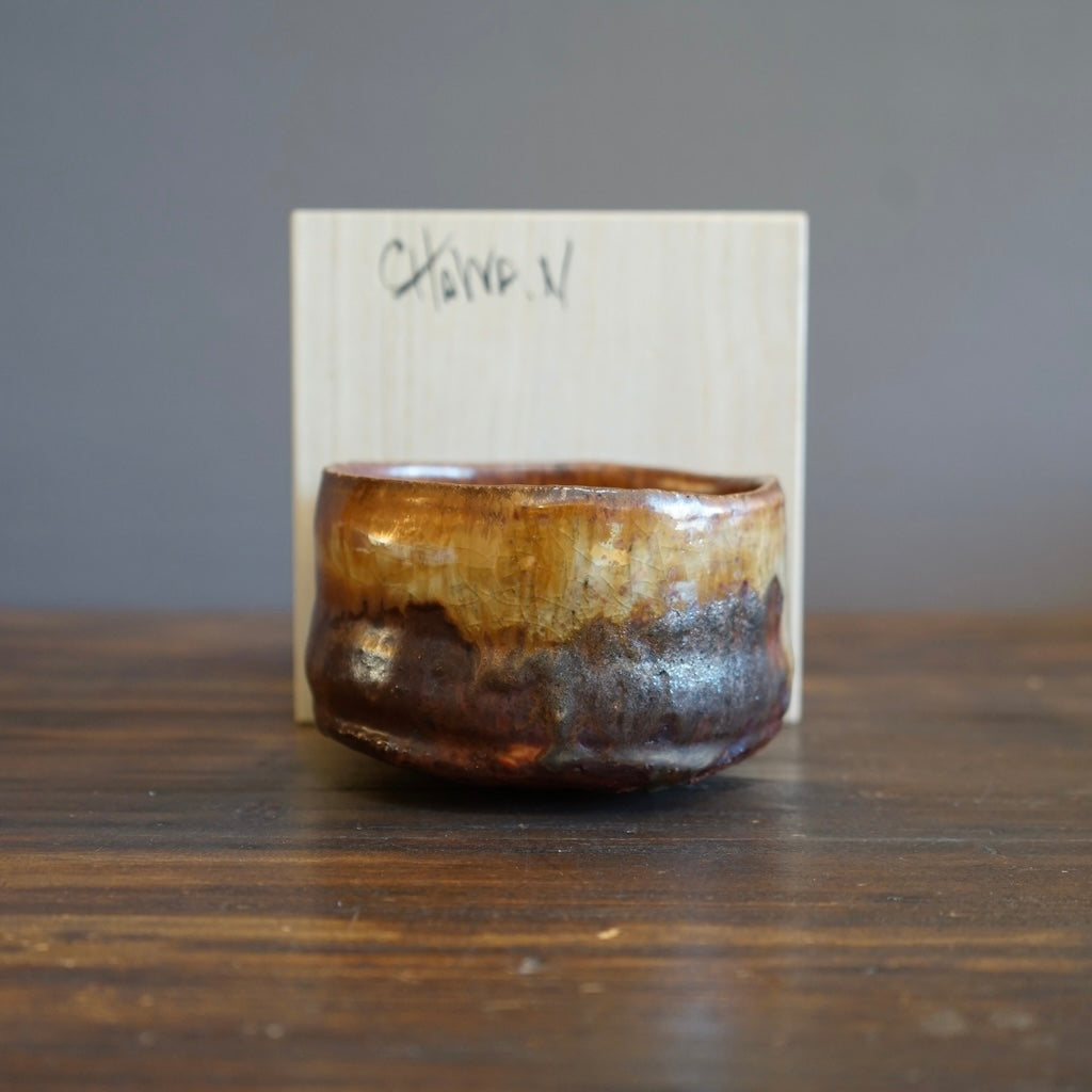 Tea Ceremony Bowl #FQ677