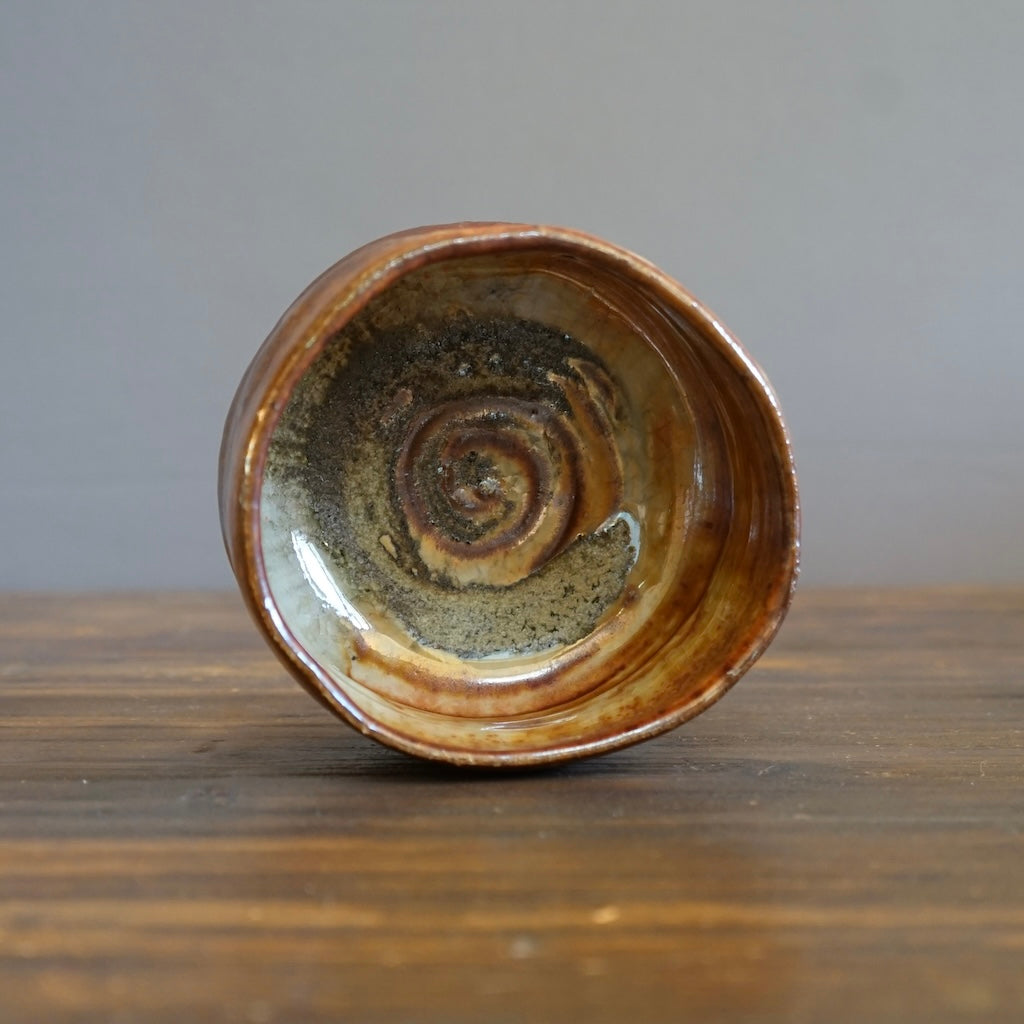 Tea Ceremony Bowl #FQ677