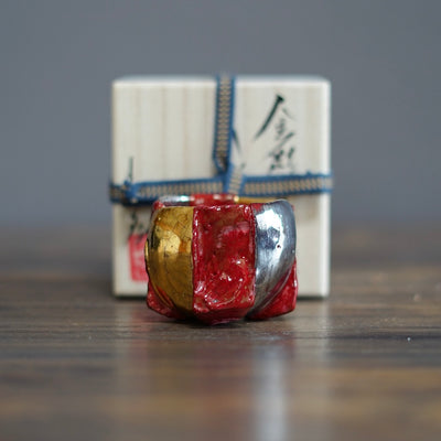Red Carousel GUINOMI Sake Cup #HT436